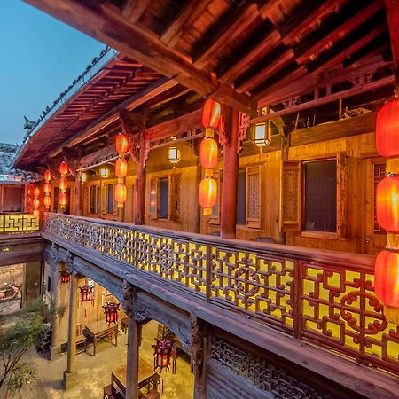 Huangshan Xidi Shang De Tang Yi (Anhui) Exterior photo